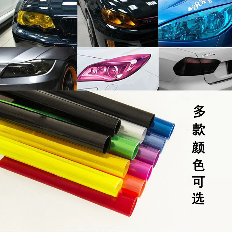 30Cm40Cm50Cm Car Headlight Film Tail Light Blackened Film Motorcycle Light Protective Film Chameleon Light Film