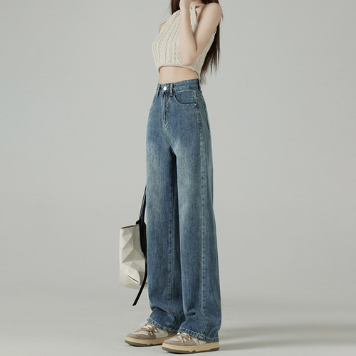 Women's Loose Straight Leg Vintage Vibe High-Waisted Floor-Length Denim Pants for a Retro Look with a Loose Fit and Flowing Silhouette