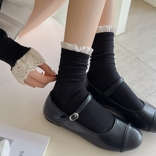 Lace Solid Color Socks Children's Mid-Autumn Socks Spring and Autumn Cotton Socks Miu Japanese Girl's Leather Shoes Stacked Socks