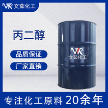 1.2�������tș���e̩�����aʳƷ������DPG����USP99������������