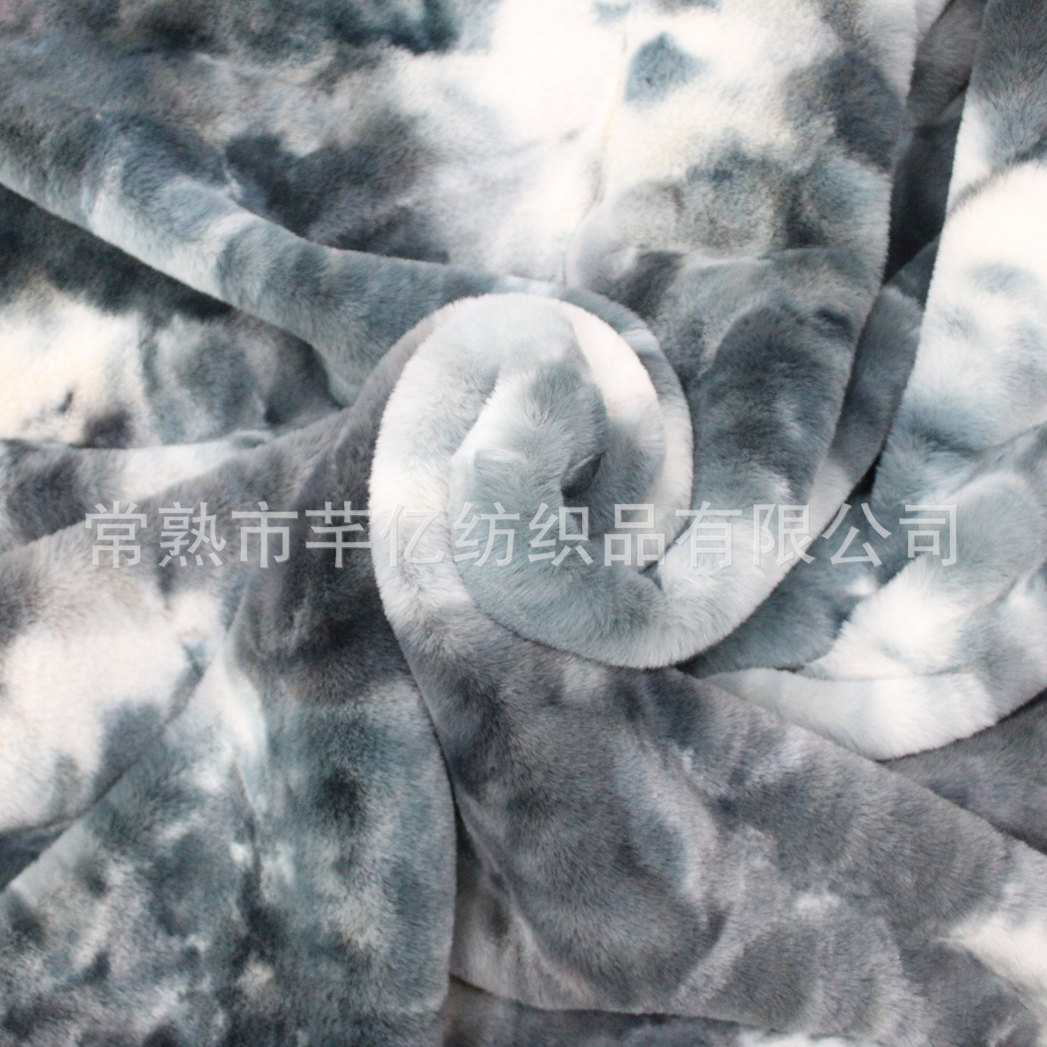 扎染小兔毛 人造兔毛绒玩具服装面料 七彩小兔毛 扎染兔毛绒布料