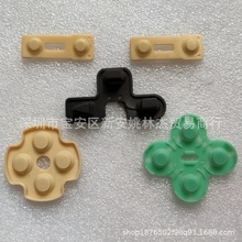 PS2�Α��ֱ����I����z PS2�ֱ����I�z�| PS2�ֱ���Q����z���