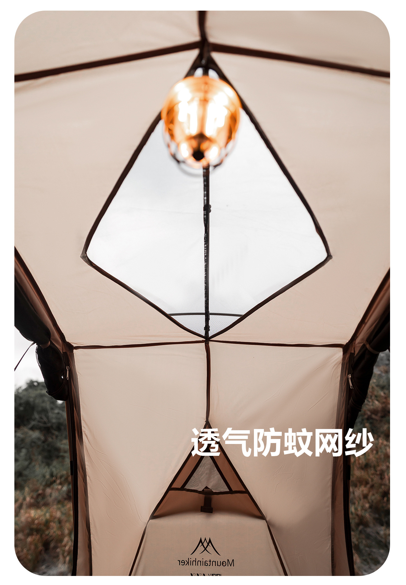 Mountain Outdoor Camping Tent, Portable Lightweight Hiking Tent for Camping, Fishing, and Mountaineering