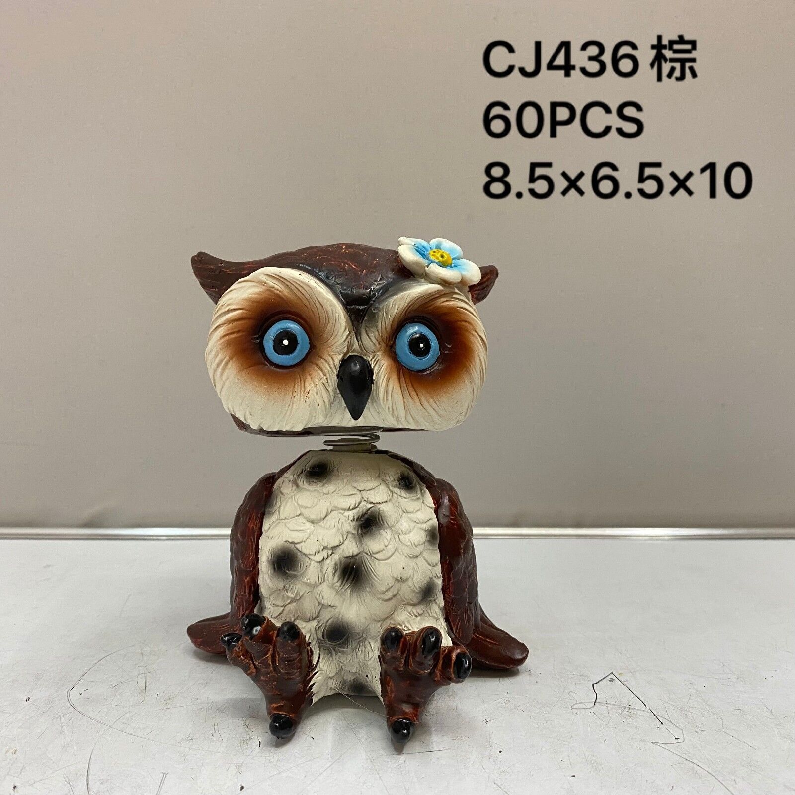 QQ图片20230719104225