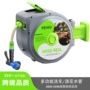 浇花伸缩自动卷管器软管