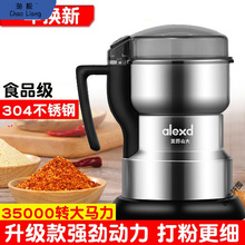 򻨽۵ęCĥۙCС͸sZ]