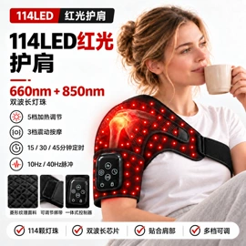 电热护膝护腰;足底理疗;手部按摩仪