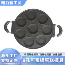 ���޶���8�׼嵰偵���ģ cakepan�t����P ��մ���õ���ģ��