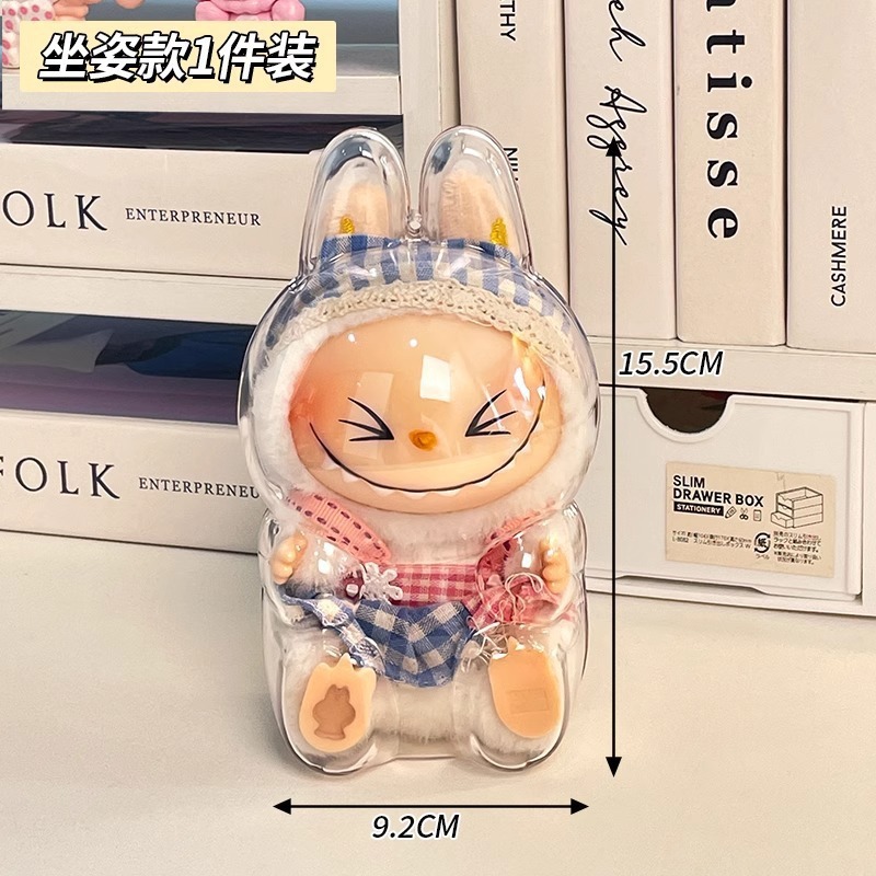 labubu3.0 labubu 透明保護ケース 第三世代保護カバー ベビーウォーキングディスプレイボックス 高価値防塵ケース|undefined