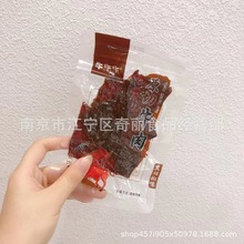 ţ   ԭţ 5 ԭζ  ںζ  b  eʳ