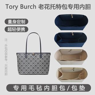 �m��TB�����ϻ����ذ����đ���΃��r���p��������monogram���а�