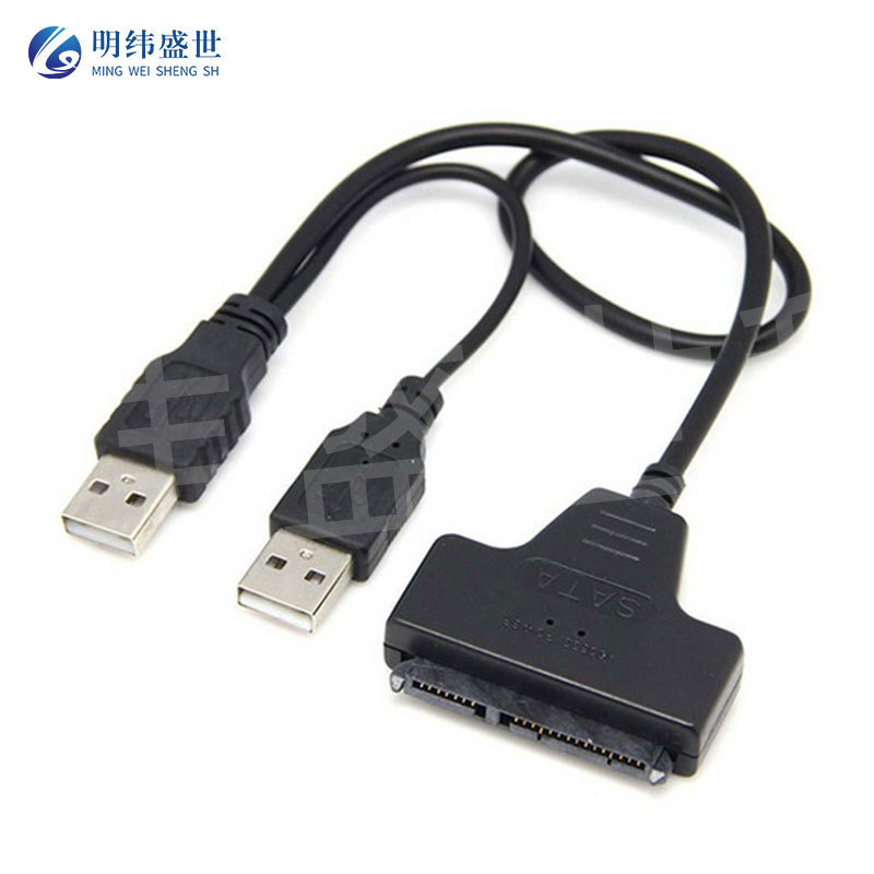 USB 2.0 to 2.5 22pin SATA hard drive adapter cable 22pin Converter Cable 2.5 inches
