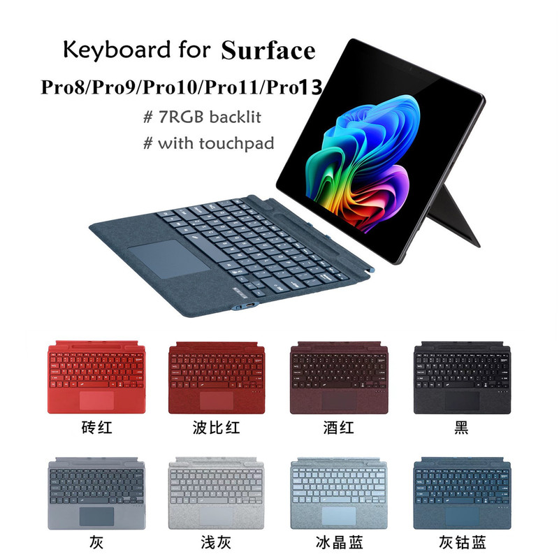 Suitable for Surface Pro13 Keyboard, Microsoft Pro8/10/11 Keyboard Cover, Pro9/X Bluetooth Keyboard
