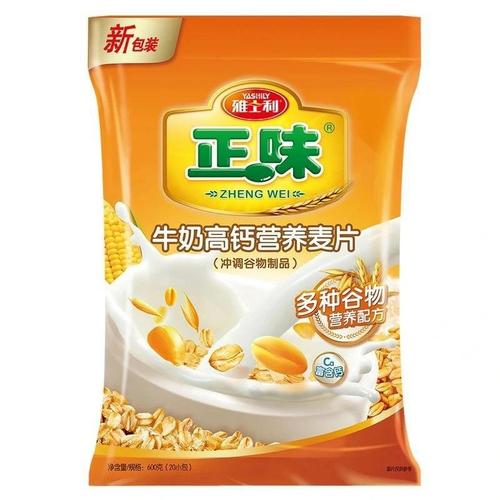January 24, Yashili Original Nutritional Oatmeal 600g Bag Milk Wheat Fragrance Breakfast Oatmeal Wholesale