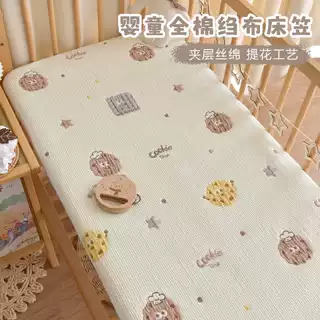 婴儿纯棉a类床笠新生宝宝加厚床垫罩儿童拼接床单四季通用