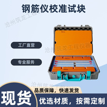 GTJ-J100��䓽�x�z�yԇ�K䓽�o�Ӻ�Ȝyԇԇ�K�S�ҹ����B��