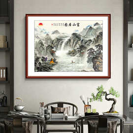 玄关富春山居图山水画挂画 新中式风格 客厅饭厅装饰画 多尺寸可