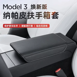 Tesla Model 3 Y üçün Mərkəzi Qoltuqaltı Qutusu Qoruyucu Yastığı