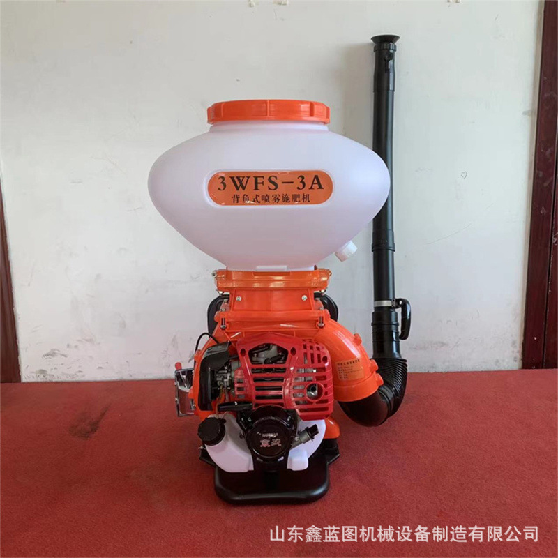 背负式26L喷雾喷粉施肥一体机 二冲程大功率机动打药机厂家直销