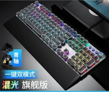 (Cross-border trading), mechanical compatible keyboard