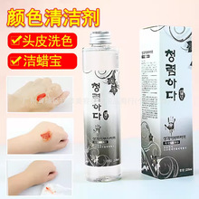 Ƥ�w�坍����Ϟ��̎���^Ƥ�ɫƤ�w ��Ⱦ�l���������Ⱦ�l����Ʒ