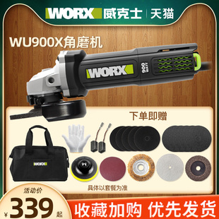 ����ʿ��ĥ�CWU900X�๦��ĥ���ĥ�ĥ�и�C�����f��늄ӹ���