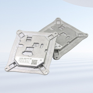LED driver quick start ballast is suitable for Audi A6 car lamp auto parts modified d1s xenon lamp day running lamp