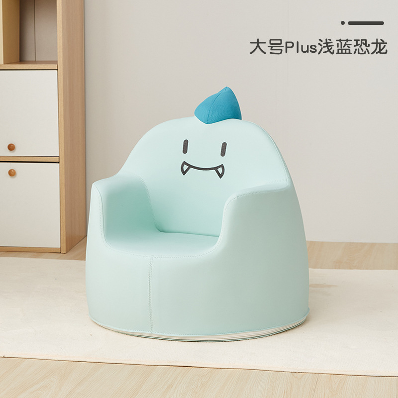 ZRYZ子供のソファ卸売赤ちゃんかわいい漫画小さなソファ男の子女の子プリンセスシート学习ピーナッツテーブル|undefined