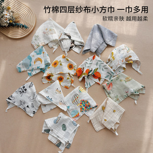 �ČӼ��냺С���� ������ι��ϴĘ���޼�����ˮ��ë��