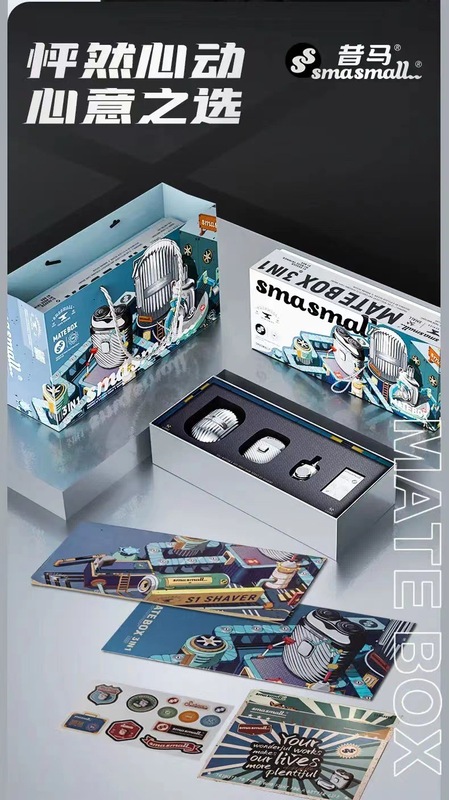 Xima 電気シェーバー ポータブル メンズシェーバー 鼻毛トリマー ツーインワン 紳士ギフトボックス ダブルナイフ|undefined