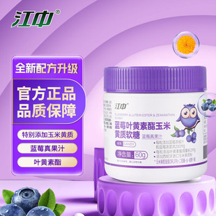 �����{ݮ�~�S��ܛ�� 60g/�� �����S�|ܛ�� ��Ʒ���οɲ�F؛���l