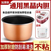 235ͨ������ճ�4����ͨ������������l��偼Ӻ��đ