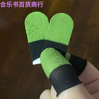 Подарочная упаковка для пальцев, двойная игра для киберспорта, шелковистый дышащий бордовый хлопок, защищающий от пота