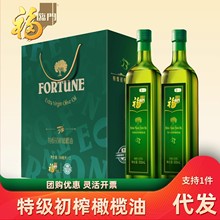 �мZ���R�T�ؼ���ե�ϙ��ͶY���b500ml2����ʳ����ֲ�������˶YƷ