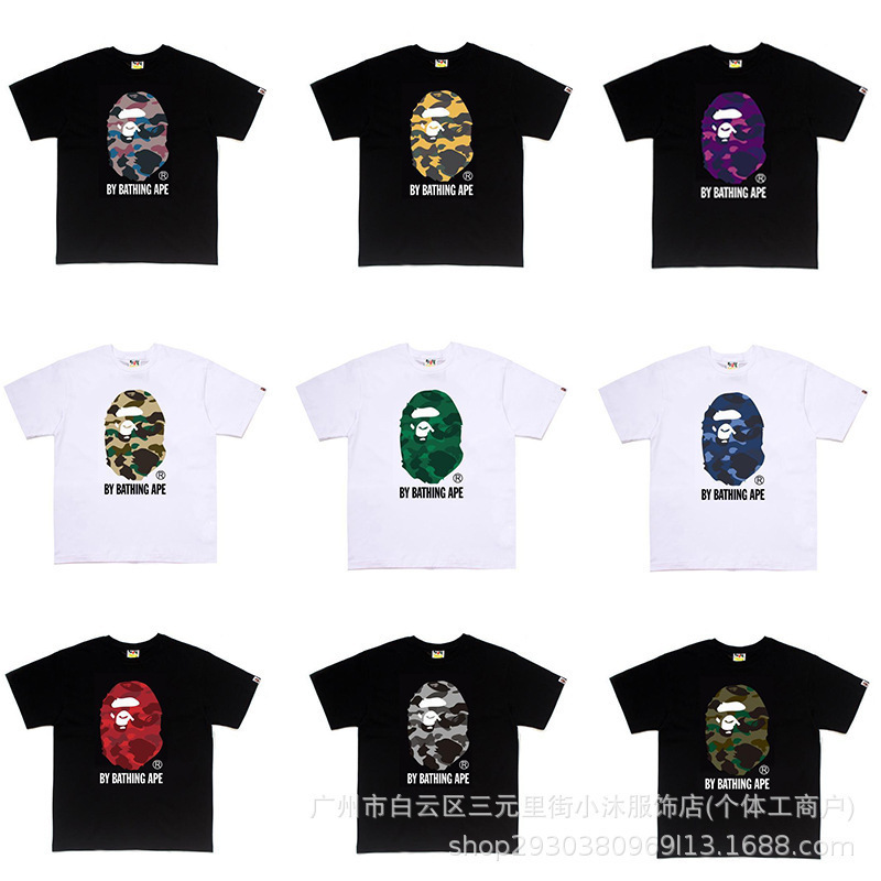 国境を越えた貿易トレンディなブランド半袖メンズレタープリントアメリカンストリートルーズカップルカジュアルTシャツ半袖シャツ|undefined