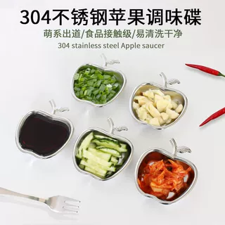 304不锈钢食品接触级苹果调料碟蘸料碟姜葱酱油不锈钢蘸料碟家用