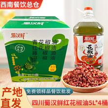 �Ĵ���h�r�t���������ÝhԴ�����������������b�齷5LX4��Ͱ�b