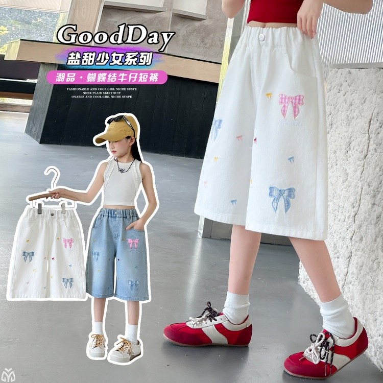 Girls' summer thin denim shorts, 2026 new style, suitable for older children, super cute five-point pants/mid-length pants