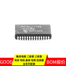 PIC16LF1786-I/SS SSOP-28 SZMMBZ27VALT1G SN74LVC1G332DCKR TB6