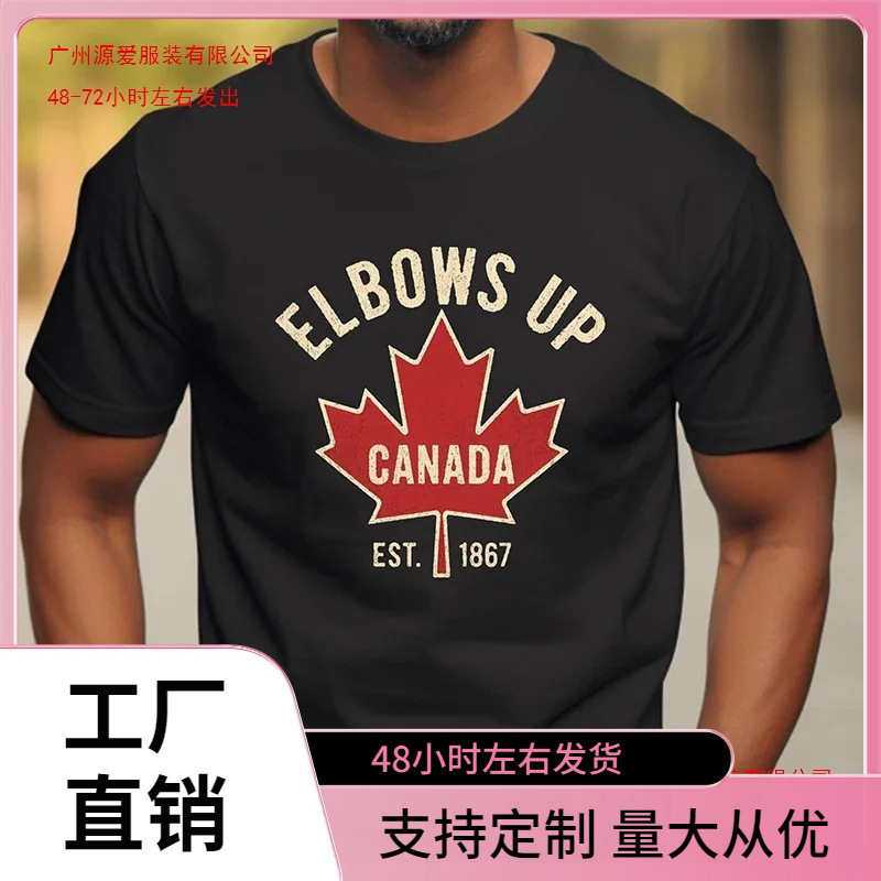 European Size Cotton t Elbow Canadian T-Shirt for Men and Women Summer Casual Retro Maple Leaf Graphic Top Short-Sleeved T-Shirt