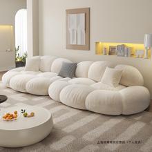 奶油风设计师云朵沙发现代简约直排棉花糖肤感绒异形布艺沙发单人