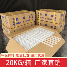 7mm�����z������ 20KG��ճ͸�������z�l �h���oζEVA�ֹ��z�����l