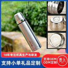 �F��ȫ�304���P䓃�ͯ���ر�Ů��y�W�����¿ɐ۳���ˮ��500ml