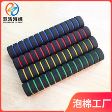 �ݾdĥɰ��l�ݺ��d���o�� NBR�����pɫ�ֱ��� �pɫ���K���d�ְ�