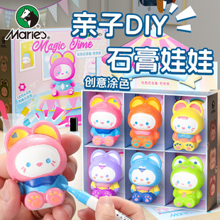 �R������ʯ�����ރ�ͯ�T�����ư��ߎ����diy�̓�ͯ�e�ֶY��Y��