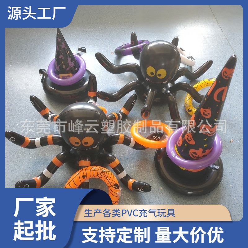 inflatable lifelike toy PVC