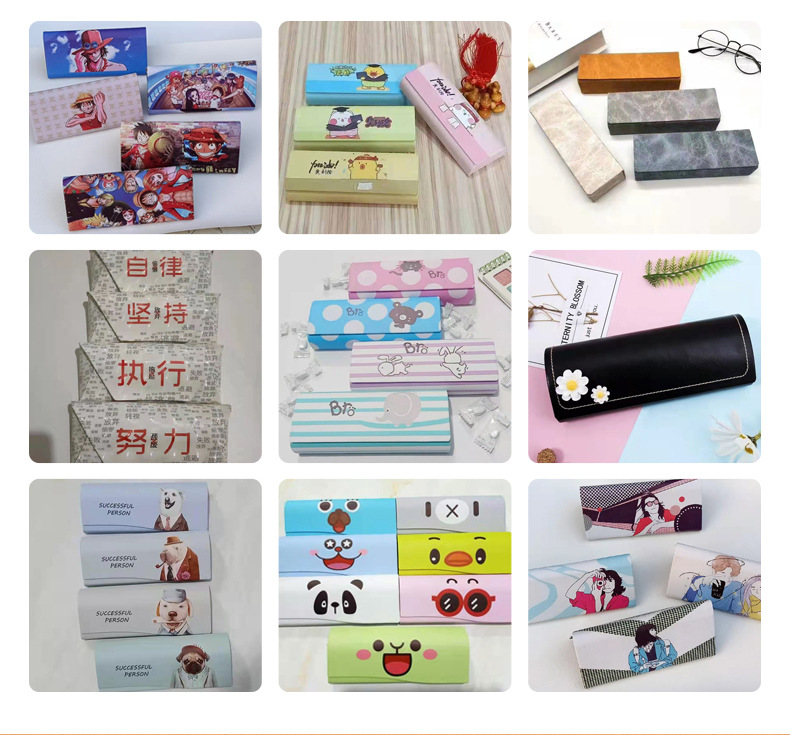 时尚眼镜收纳盒_23