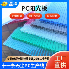 �����п�ꖹ��pc���İ���������Ʒ���̼������pc�ɹ��