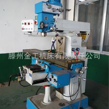 �S�����a�N��X6332A㊴�