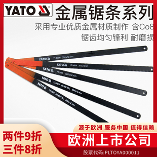 YATO䏗l����ľ����X�l�����и���Ƭ���ú�Ⓒ�����Ƭ�l